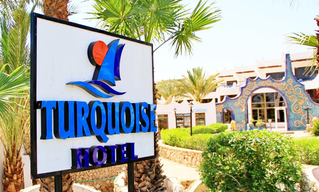 Turquoise Beach Hotel Sharm El Sheikk Exterior foto